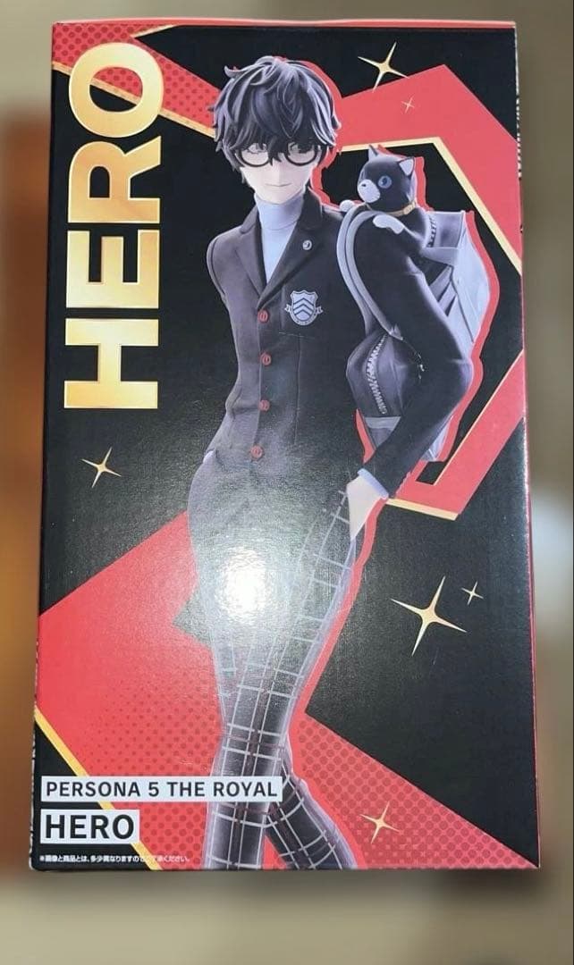 ペルソナ5 ザ・ロイヤル 一番くじ フィギュア A賞　主人公