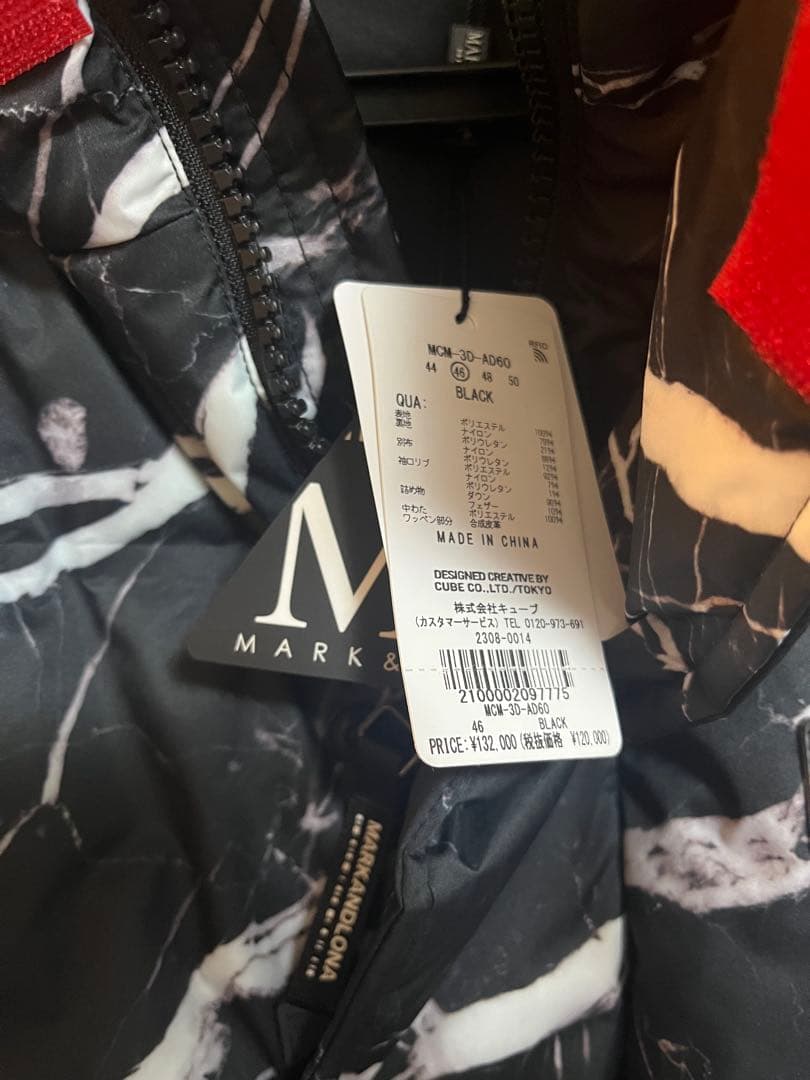 マークアンドロナダウンジャケット