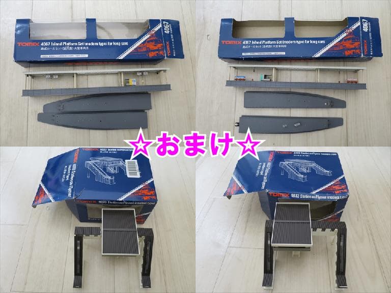 TOMIX【A+B+B+C+Dレールセット+パワーユニットセット】