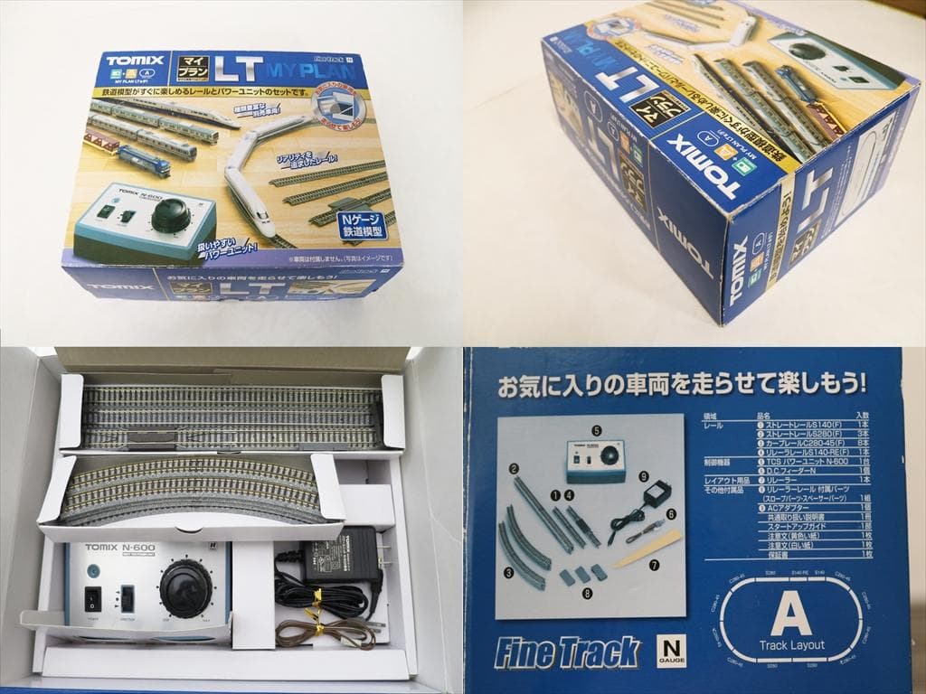 TOMIX【A+B+B+C+Dレールセット+パワーユニットセット】