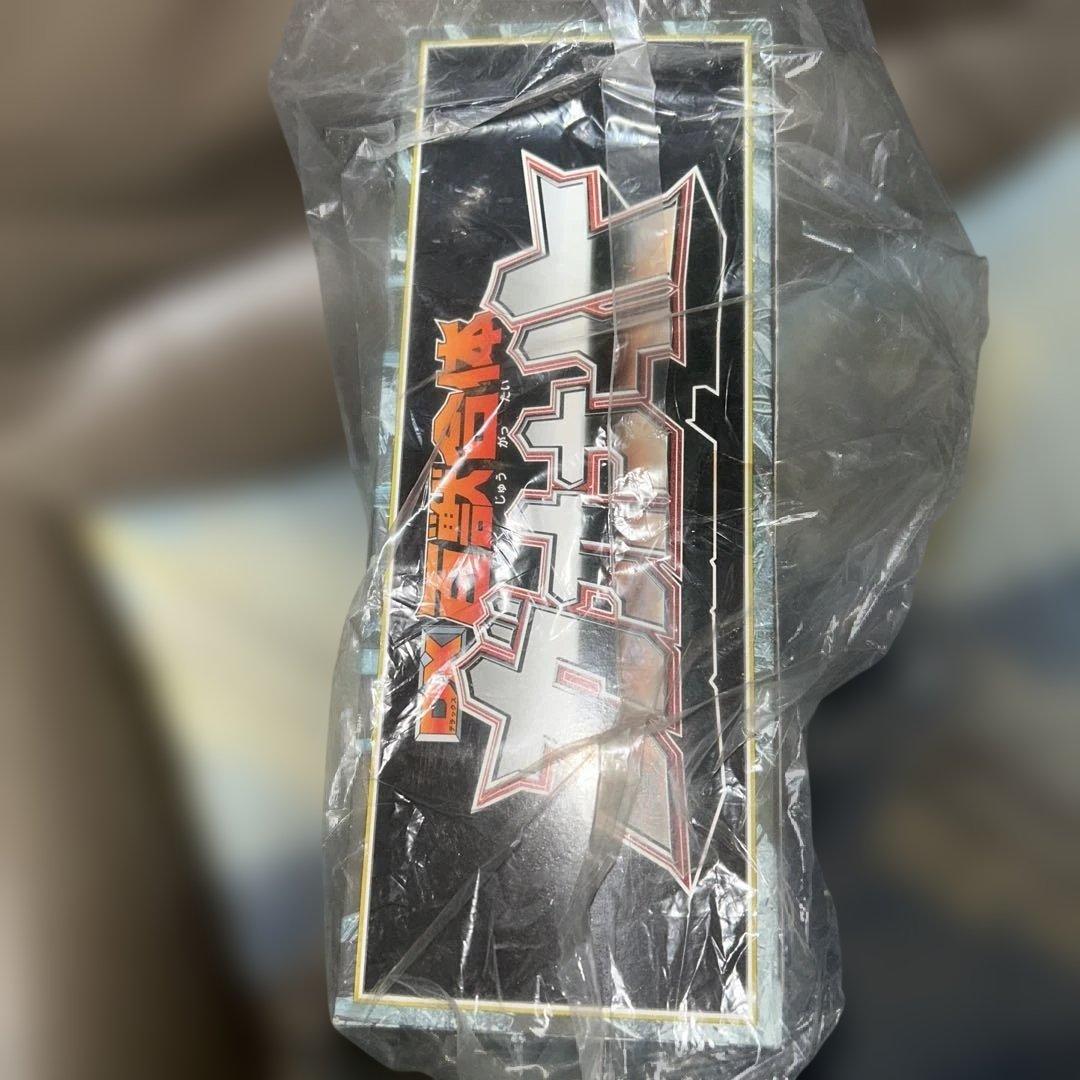 未開封ガオレンジャー　トイザらス限定　DX百獣合体ガオナイト ガオエレファント