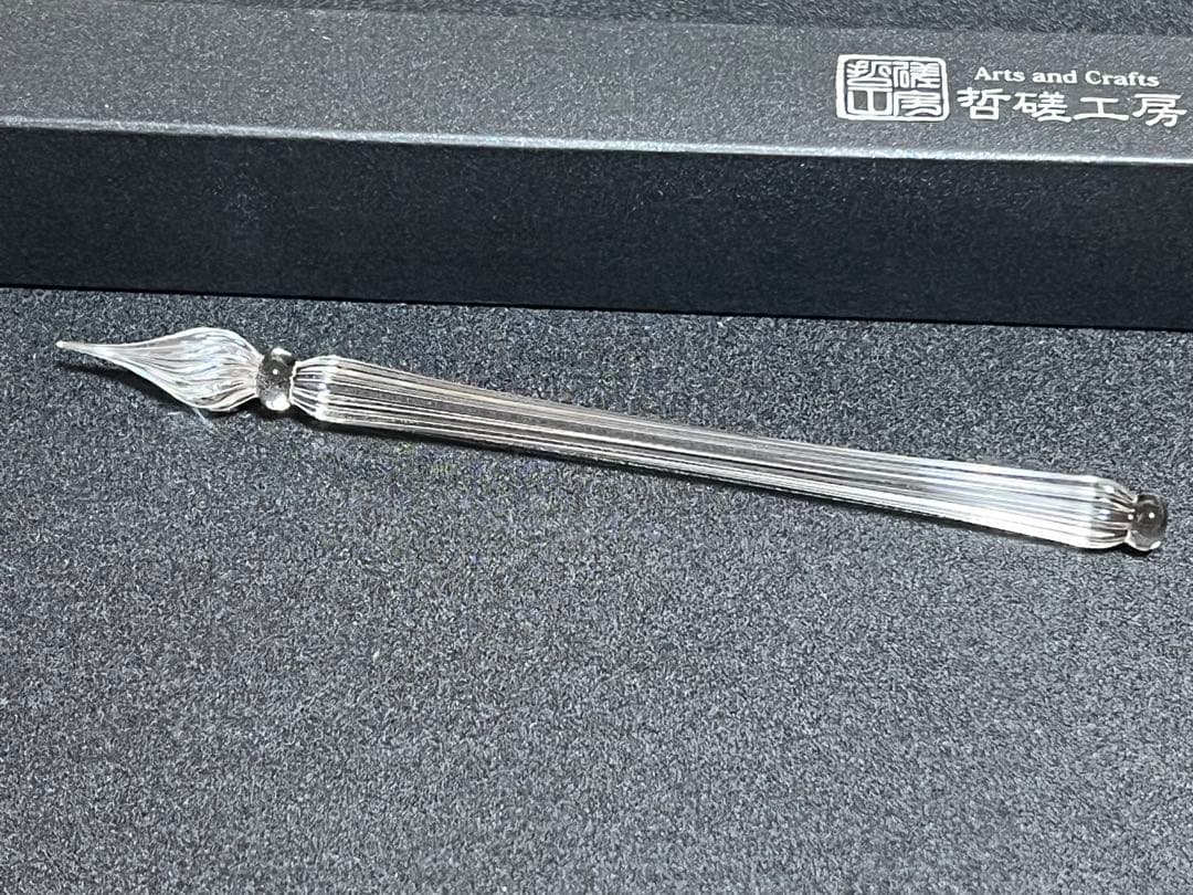 哲磋工房　ガラスペン