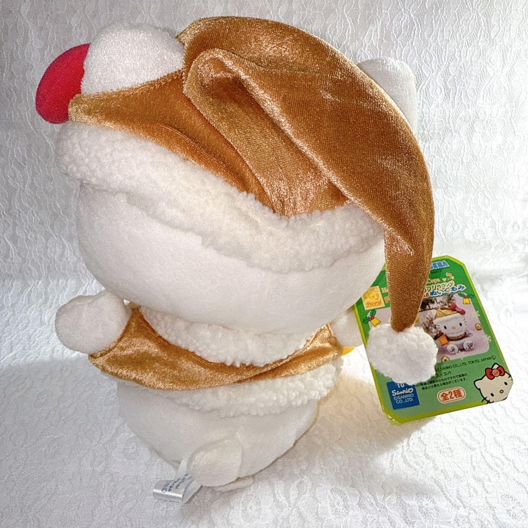 新品レア ハローキティ Dr.Copa Fu-sui クリスマス ぬいぐるみ