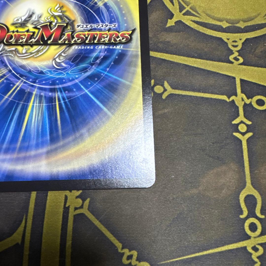 水上第九院シャコガイル　Bレア