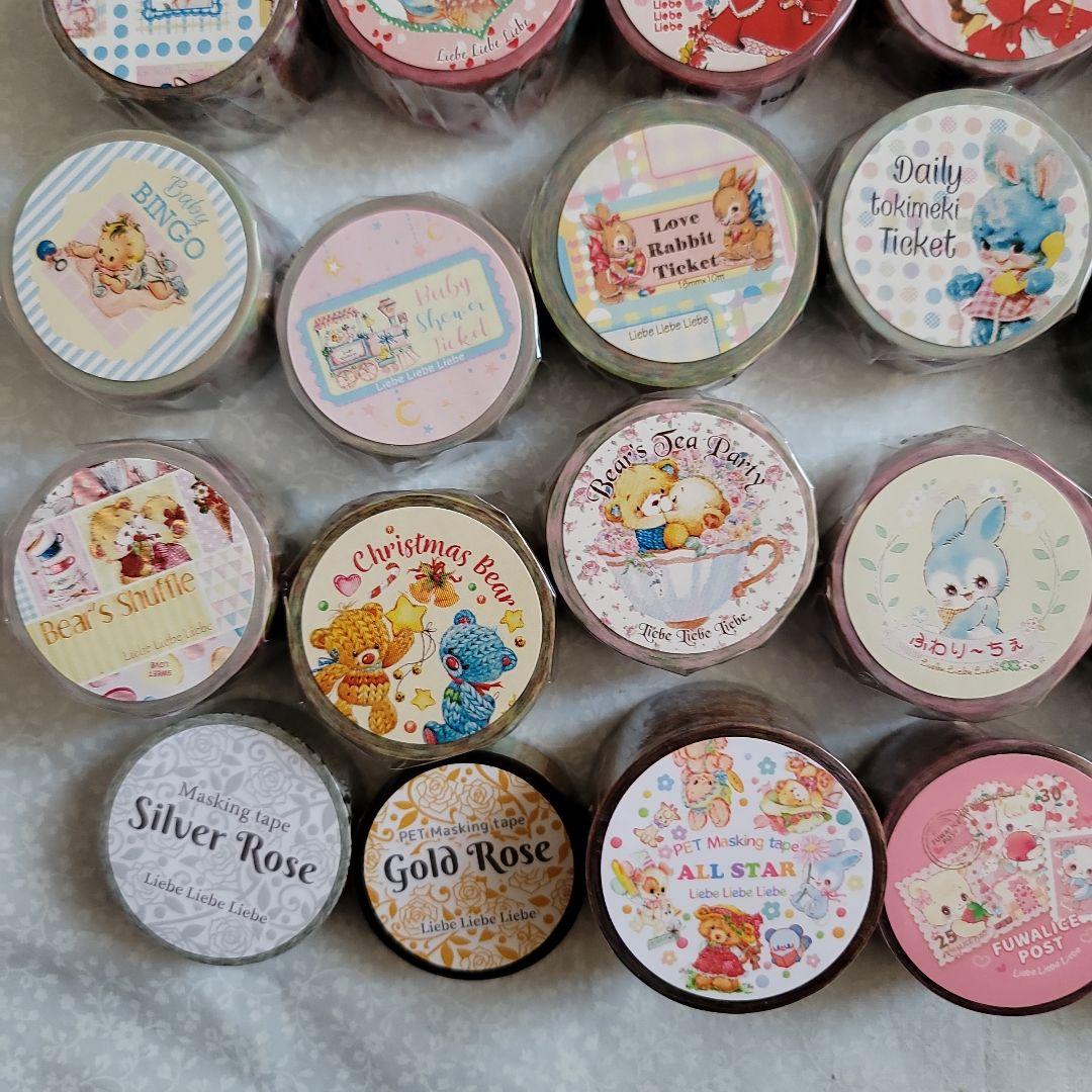 Liebe Liebe Liebe マスキングテープ 48本