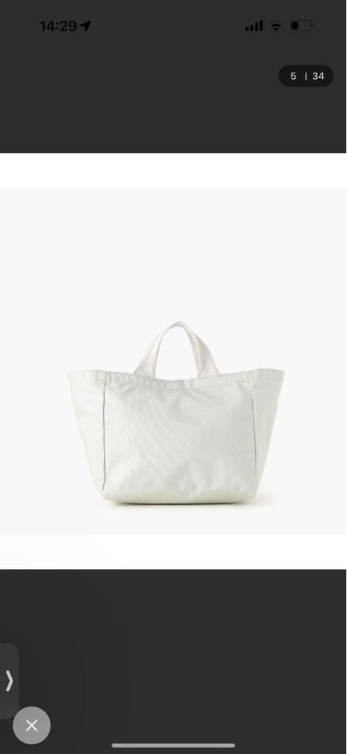 BRIEFING CART TOTE L PRO AIR カートバッグ