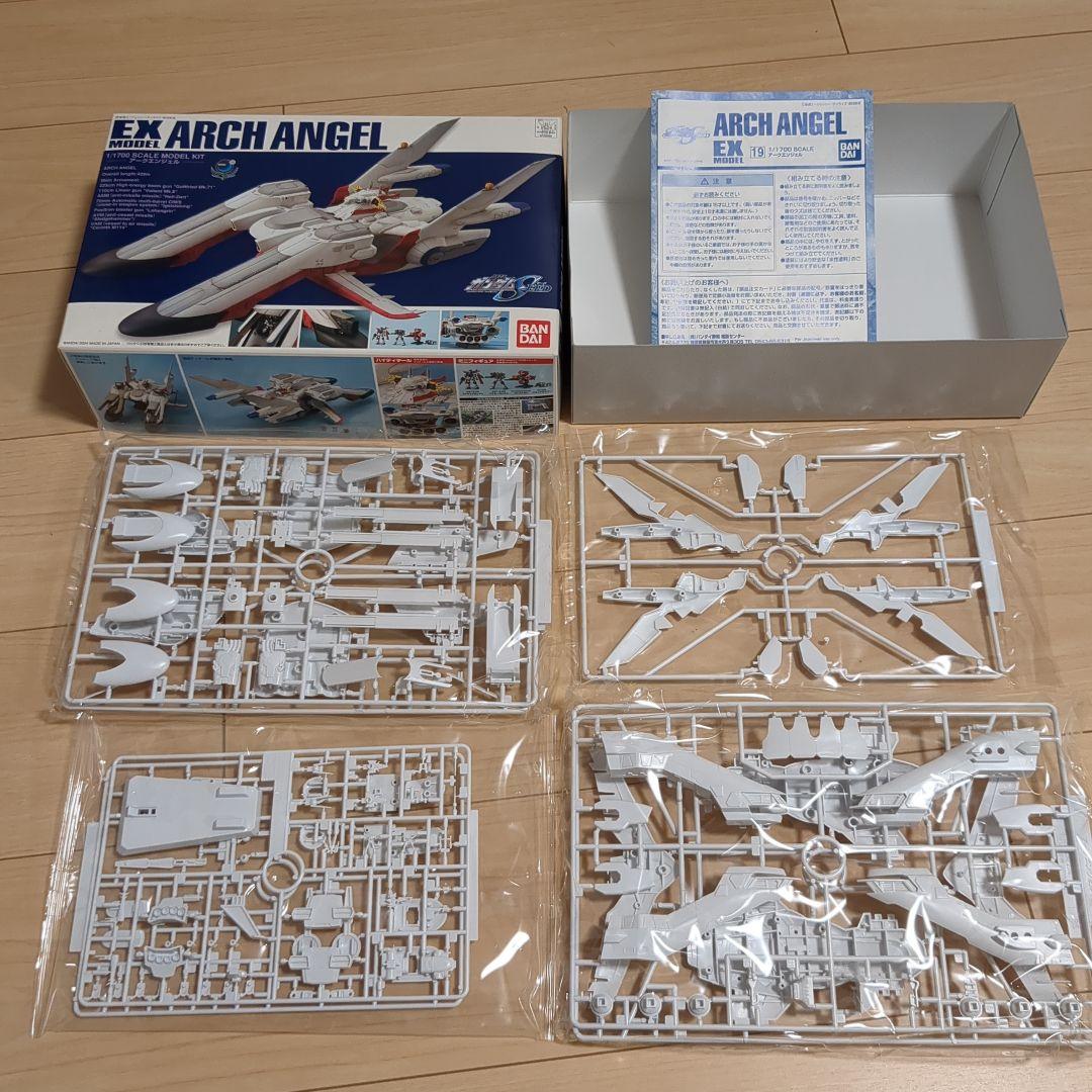 EXモデル アークエンジェル 未組立品