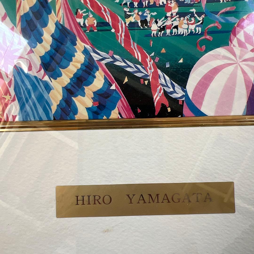 HIRO YAMAGATA シルクスクリーン 版画