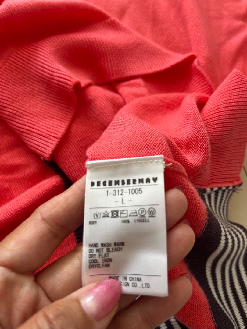 ディセンバーメイ　ゴルフウェア　メンズ　長袖シャツ　Lサイズ　トレーナー