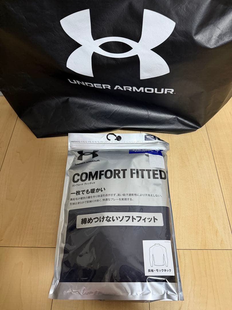 アンダーアーマー　福袋Mサイズ ７点セット クーポン4枚12000円分付き