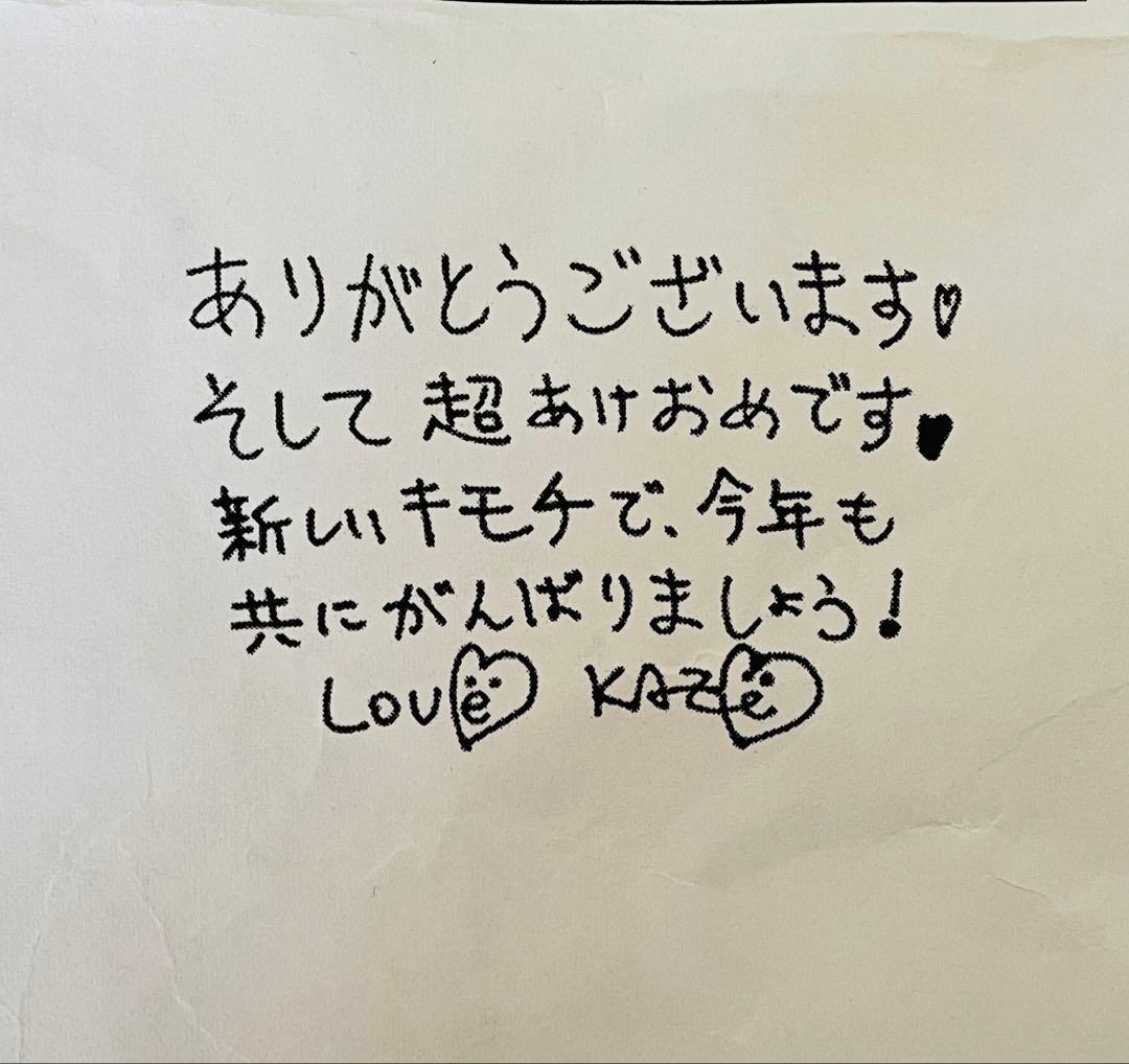 藤井風 TシャツS HELP EVER ARENA TOUR