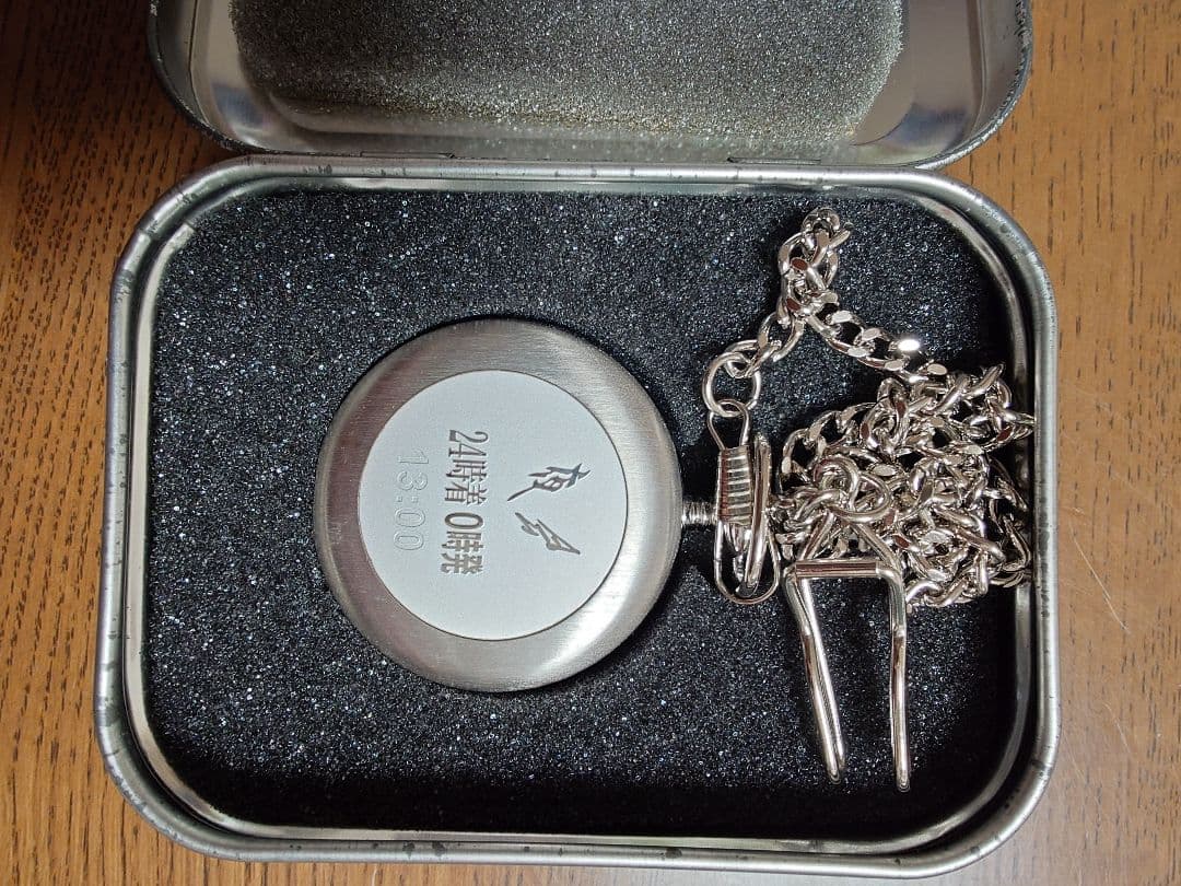 中島みゆき　懐中時計　24時着0時発　夜会グッズ