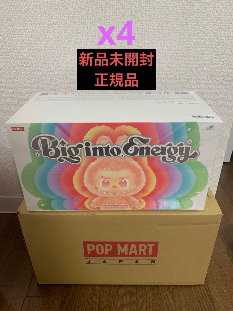 【正規品】Big into Energy 4アソートボックス ラブブ