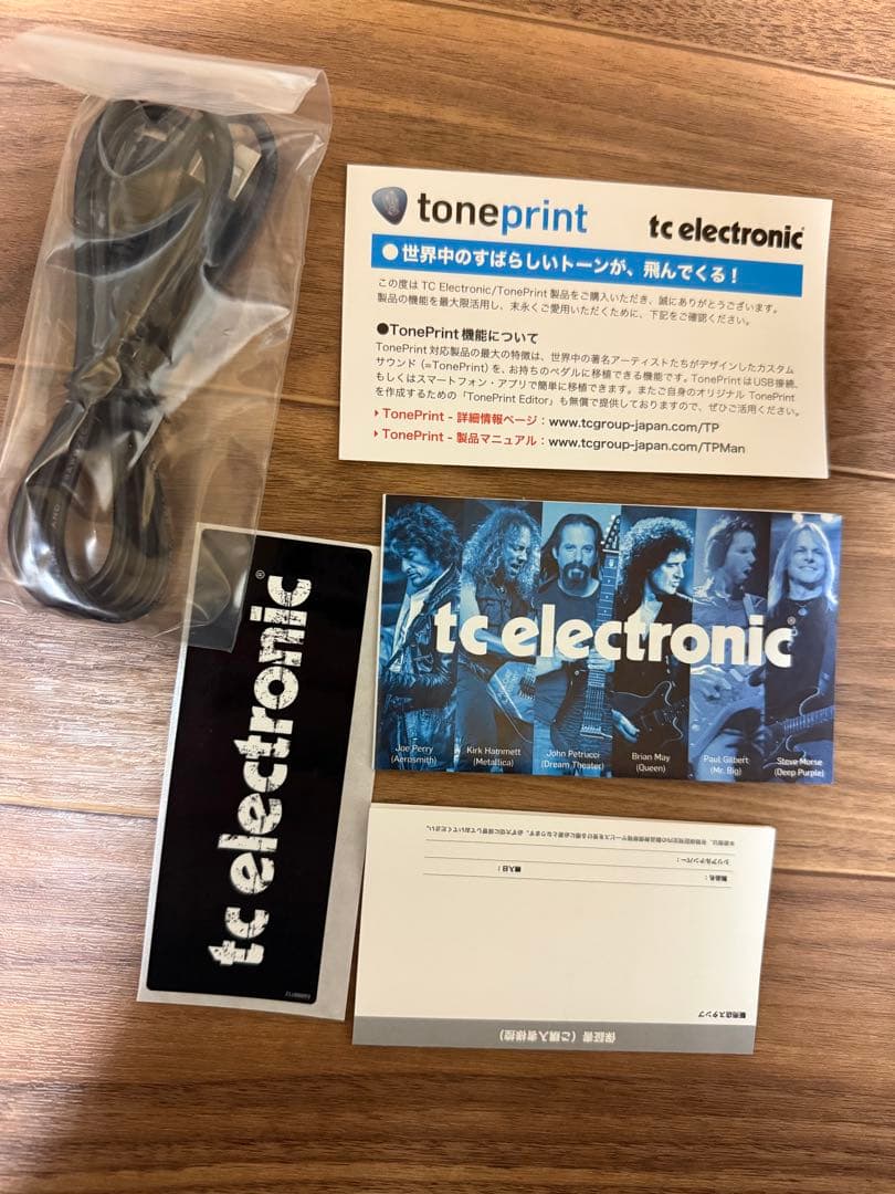 ギター tc electronic Hall of Fame Reverb