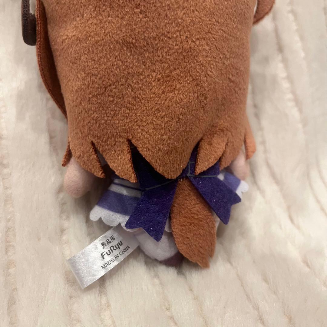 ウマ娘 シンボリルドルフ 通常ぬいぐるみ vol.11