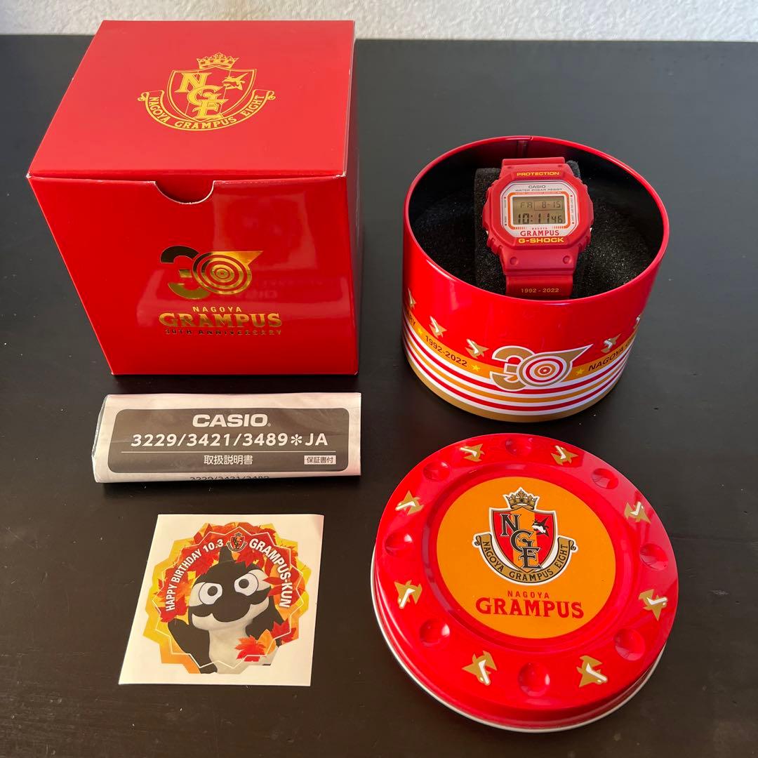 【未使用】G-SHOCKグランパス30th 限定モデル