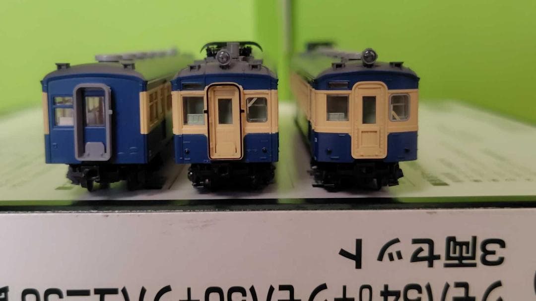 KATO 10-1350クモハ54 0+クモハ50+クハユニ56飯田線3両セット