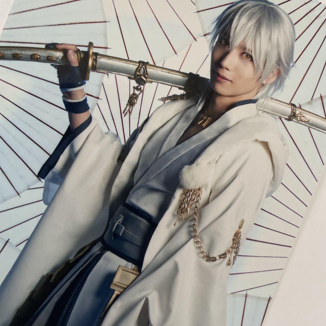 舞台 刀剣乱舞 維伝 朧の志士たち　鶴丸国永