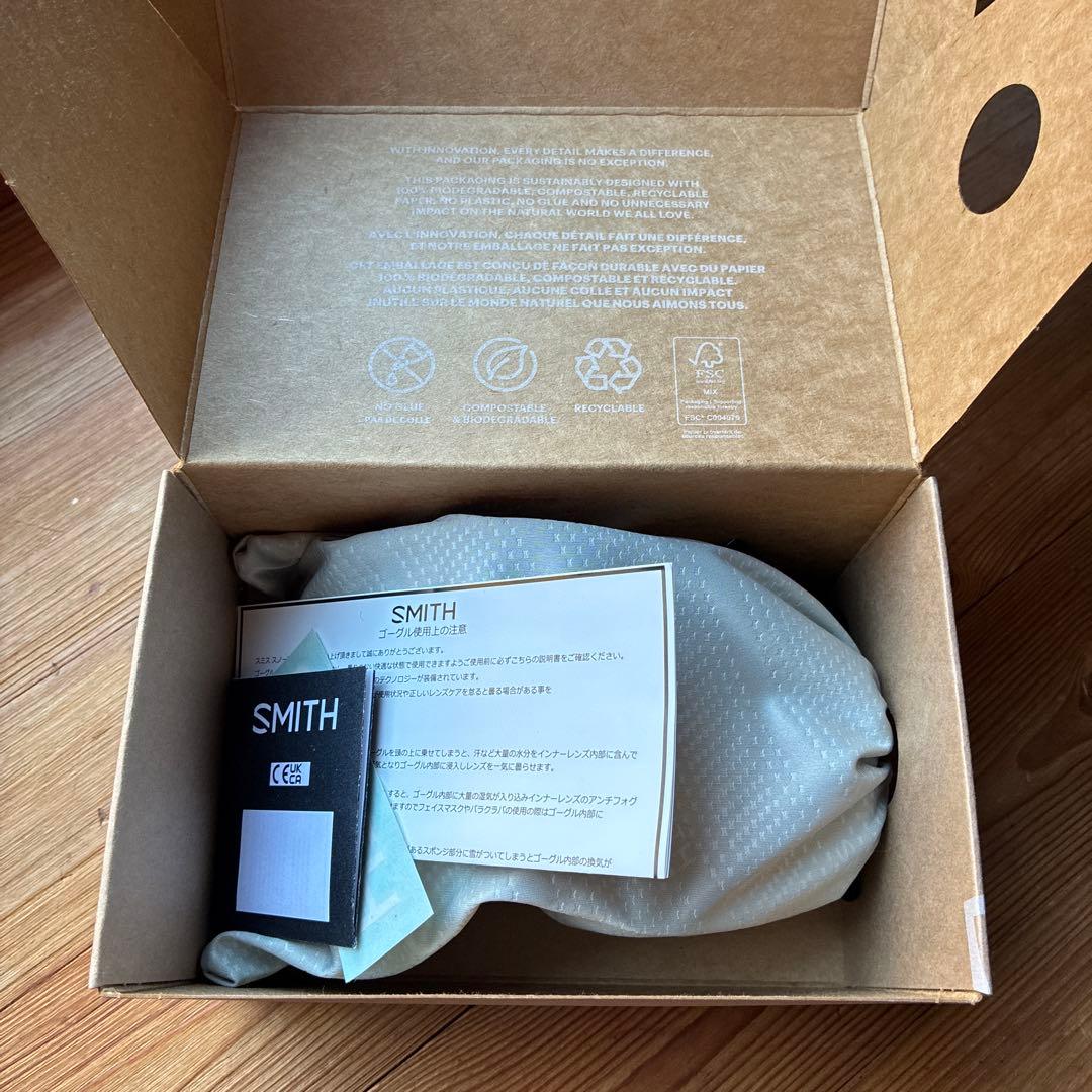 SMITH Pro調光　Squd XL