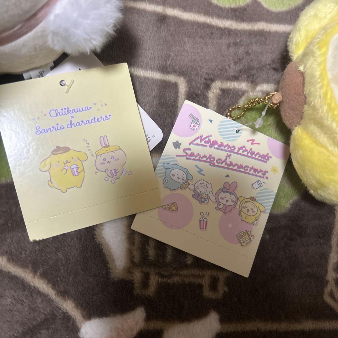 ちいかわ サンリオコラボ ぬいぐるみ マスコット セット
