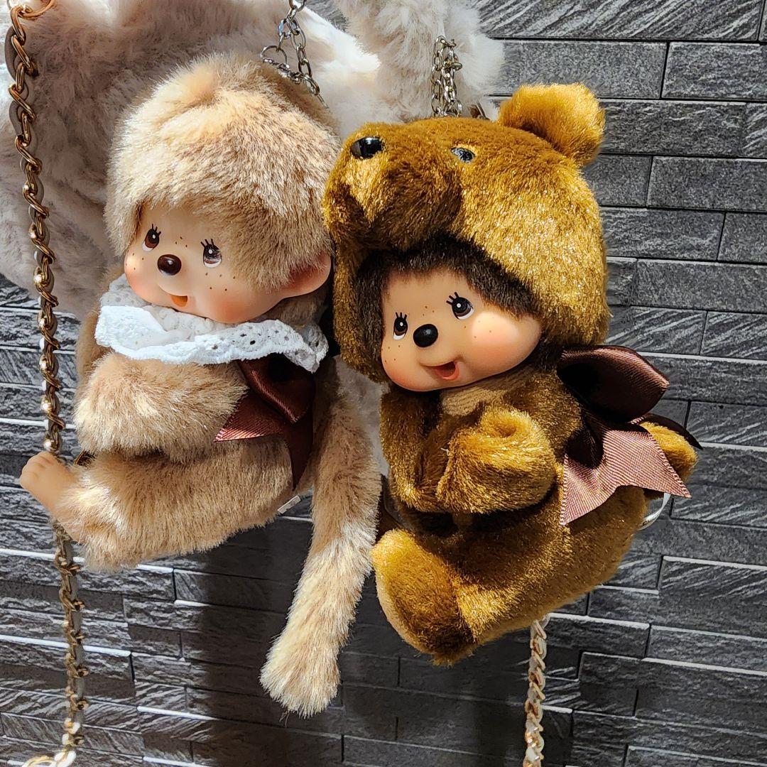 モンチッチバッグチャームキーチェーングローブホルダースウィートブラウン2点セット