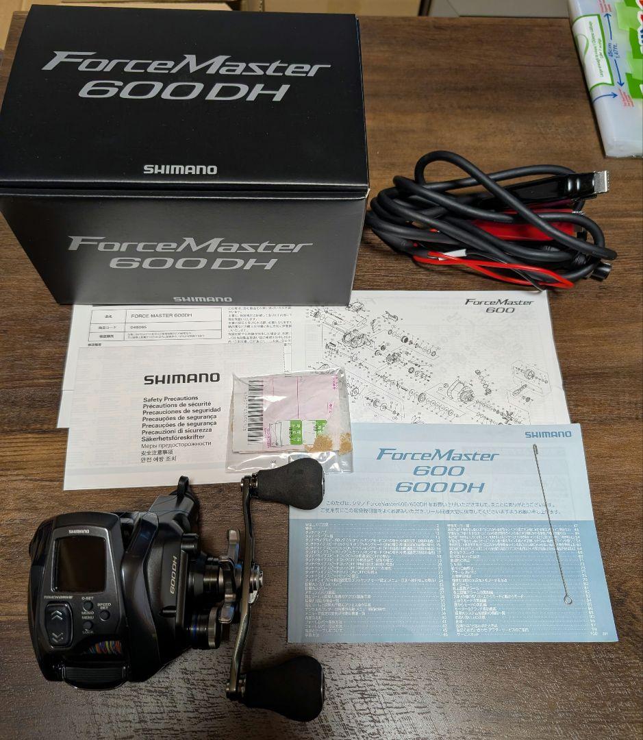 専用にさせて頂きます。　　　　　　　　　シマノフォースマスター600DH 美品