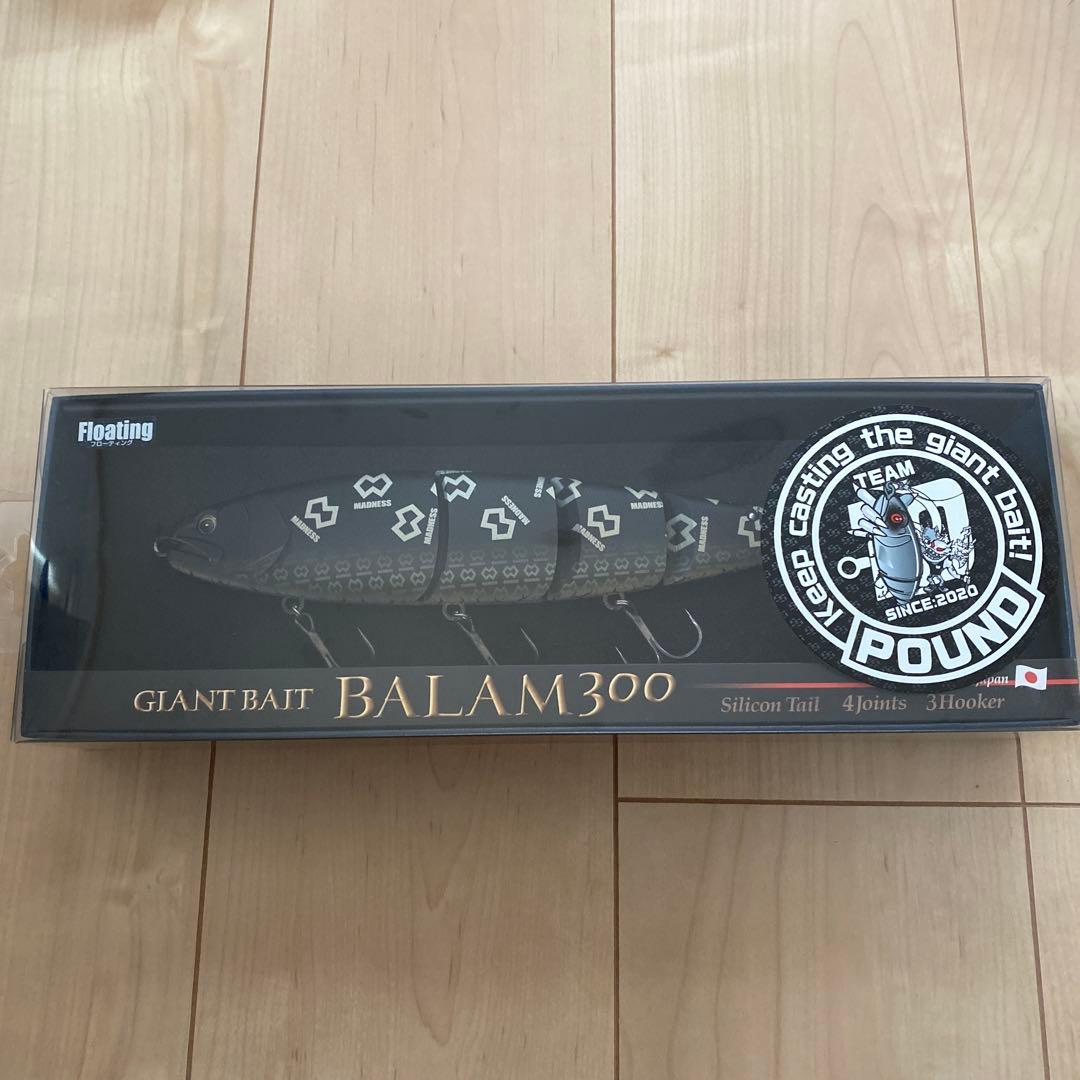BALAM300 バラム300 限定