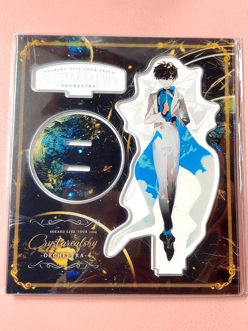 9点セット そらる アクスタ アクリルスタンド