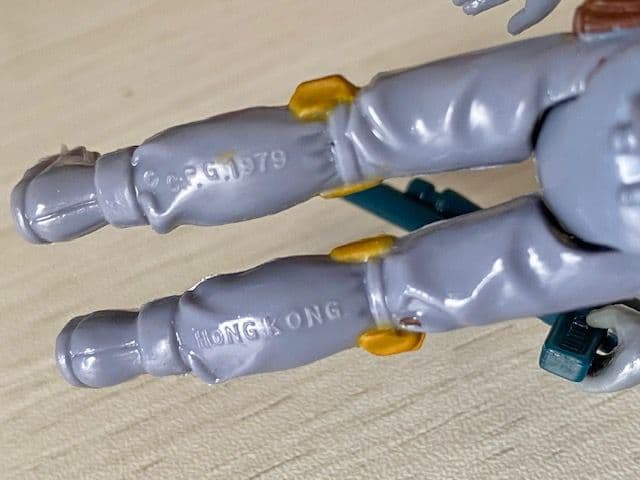 70年代〜80年代のStar Wars ヴィンテージ ケナー フィギュア セット