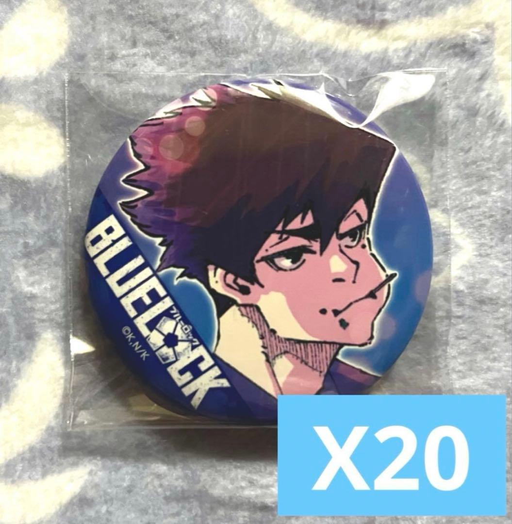 ブルーロック ブルロ 缶バッジ 原作絵 浴衣 烏旅人　20点