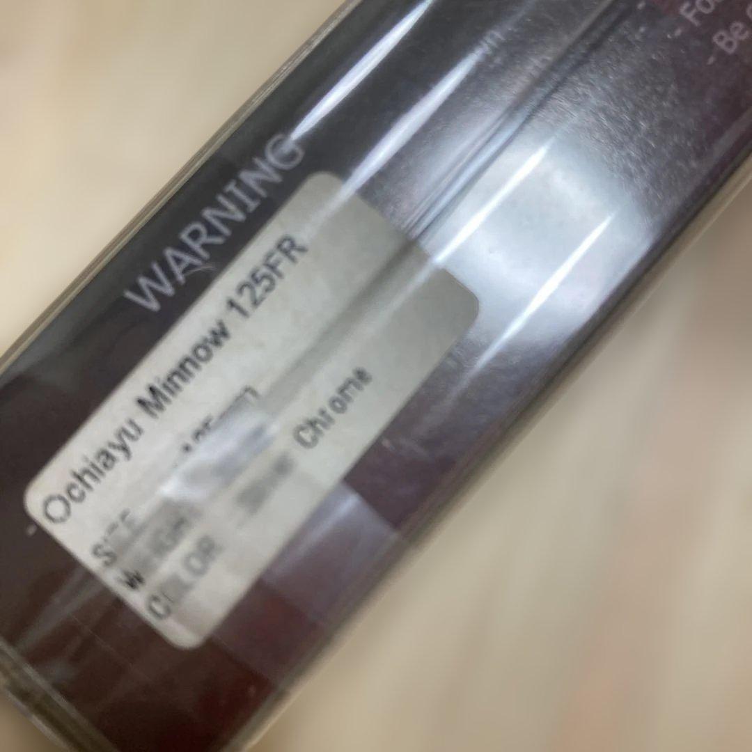 オチアユミノー　Ochiayu Minnow 125FR 新品未使用品