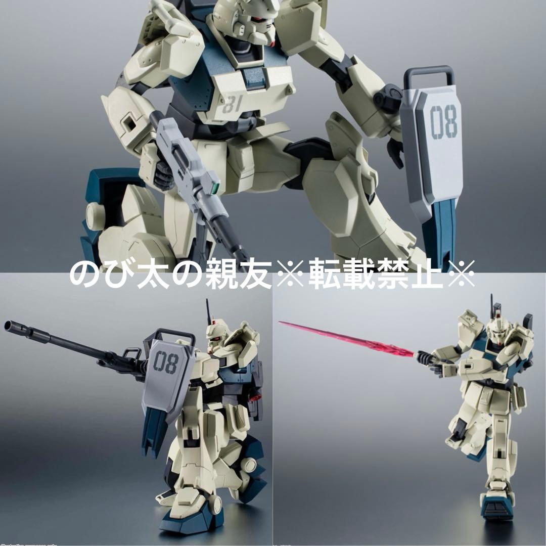 【新品】バンダイ ROBOT魂 第08MS小隊シリーズ 10点 セット