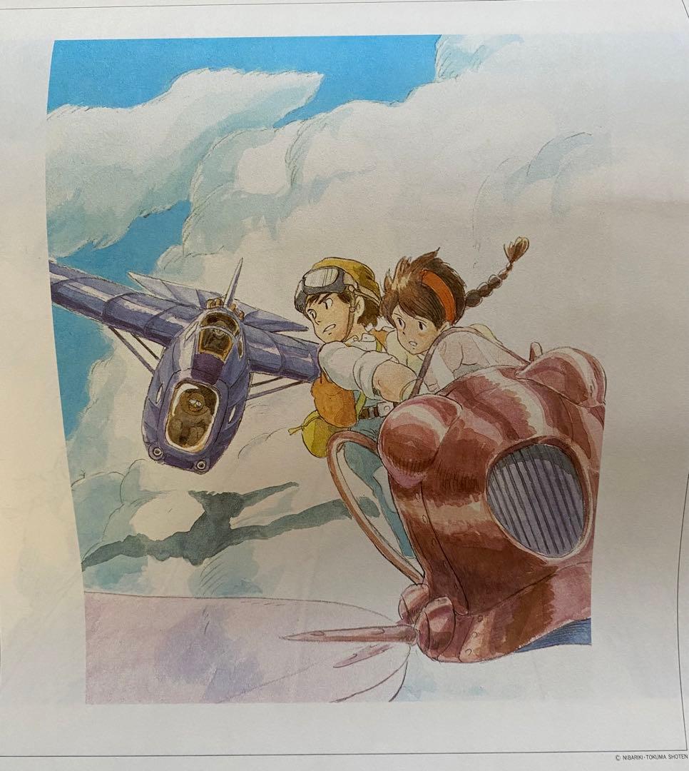 【激レア】天空の城ラピュタ　1988年カレンダー　ジブリ　宮崎駿