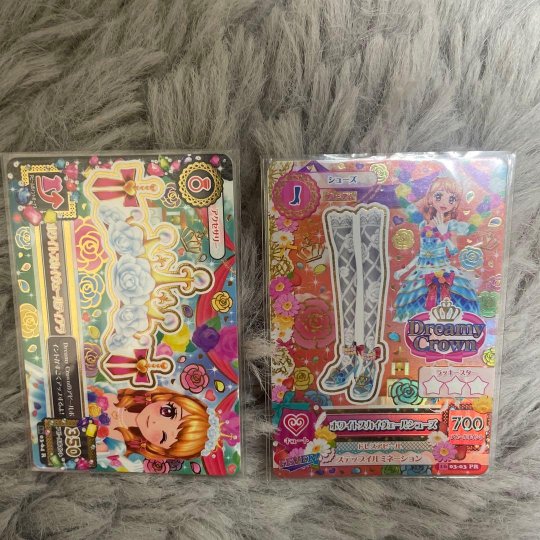 ホワイトスカイヴェールティアラ＆シューズ