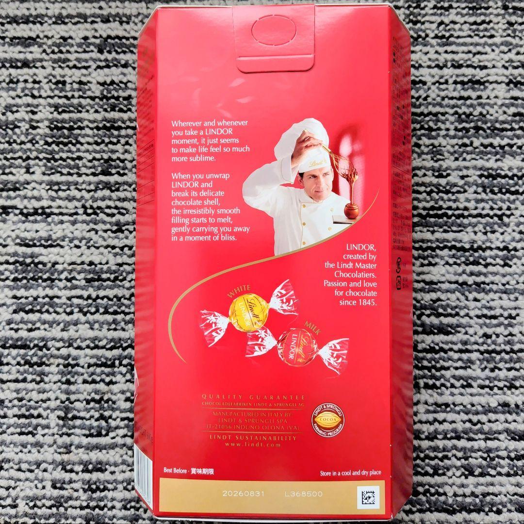 【未開封箱】リンドール ゴールド＆レッド＆ダーク アソート 各１ 計３箱