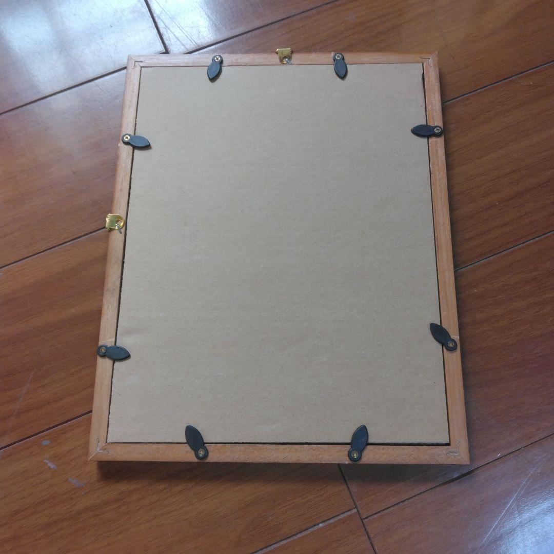 山本五十六直筆