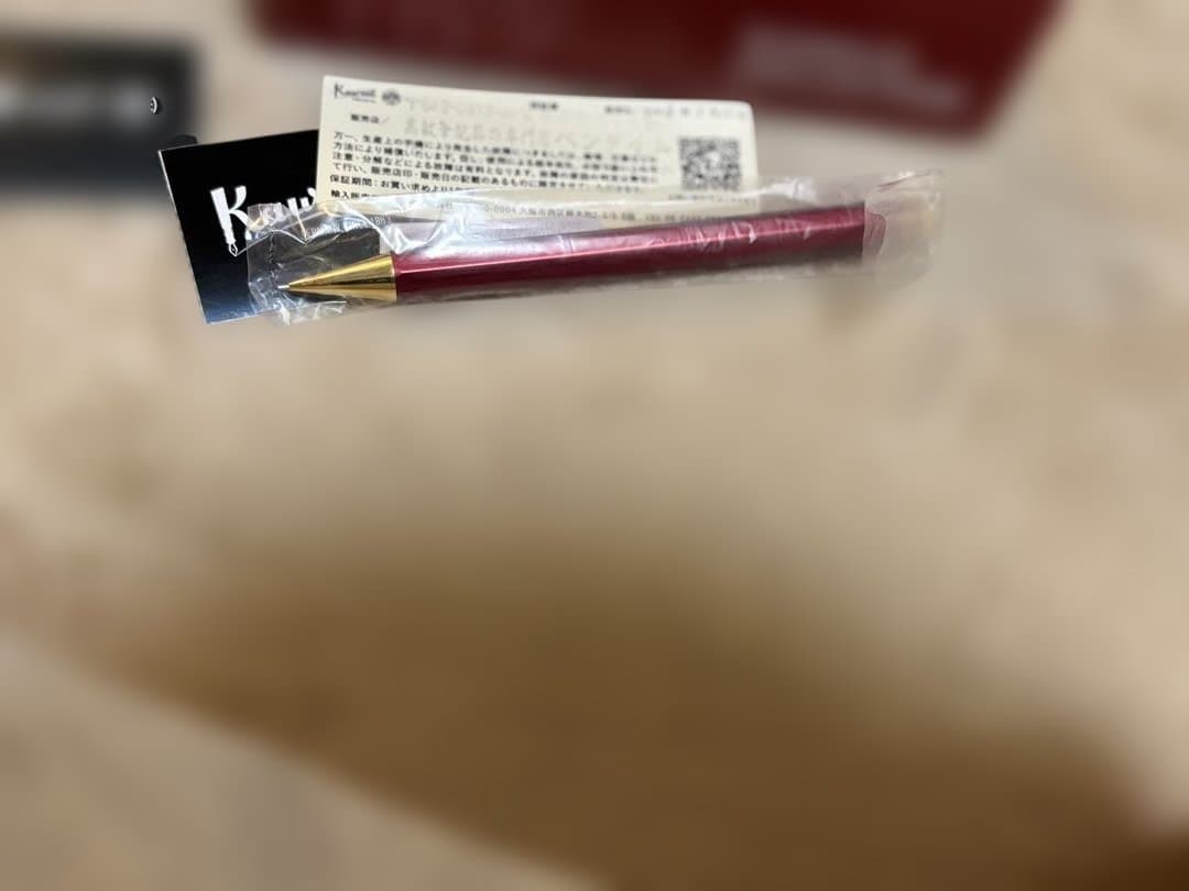 カヴェコスペシャル レッド 廃盤品0.5mm