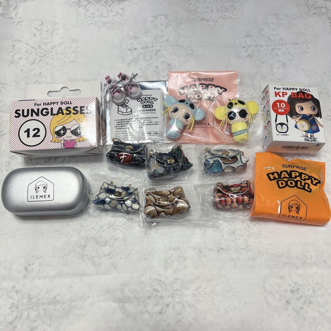 ILEMER イーマリーおまとめ売りセット