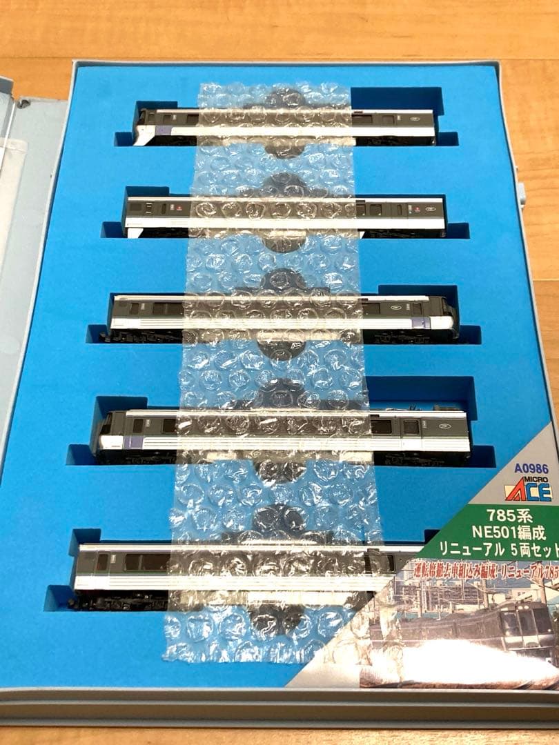 マイクロエース A-0986 785系 NE501編成 リニューアル 5両セット