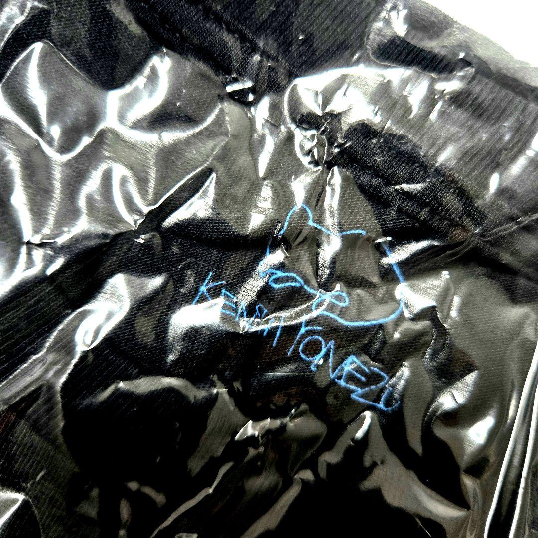 米津玄師 グッズ まとめ売り