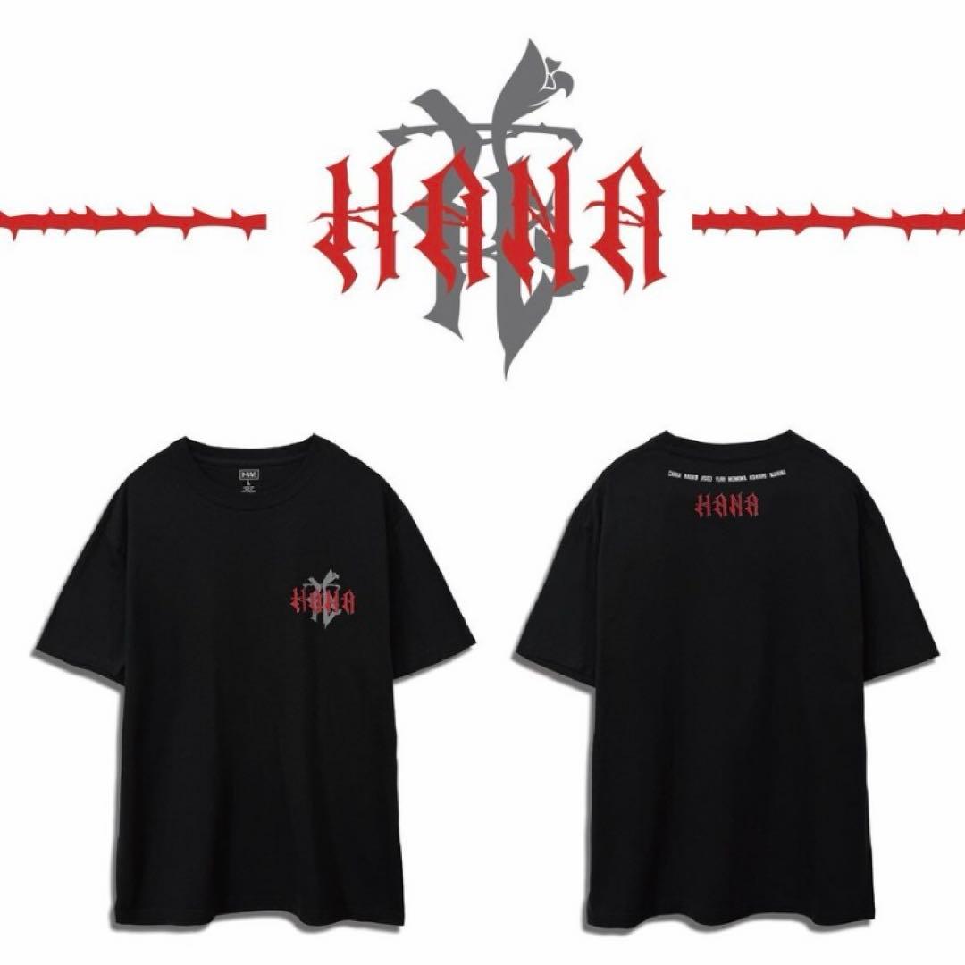 【新品未開封】HANA Tシャツ Sサイズ 公式