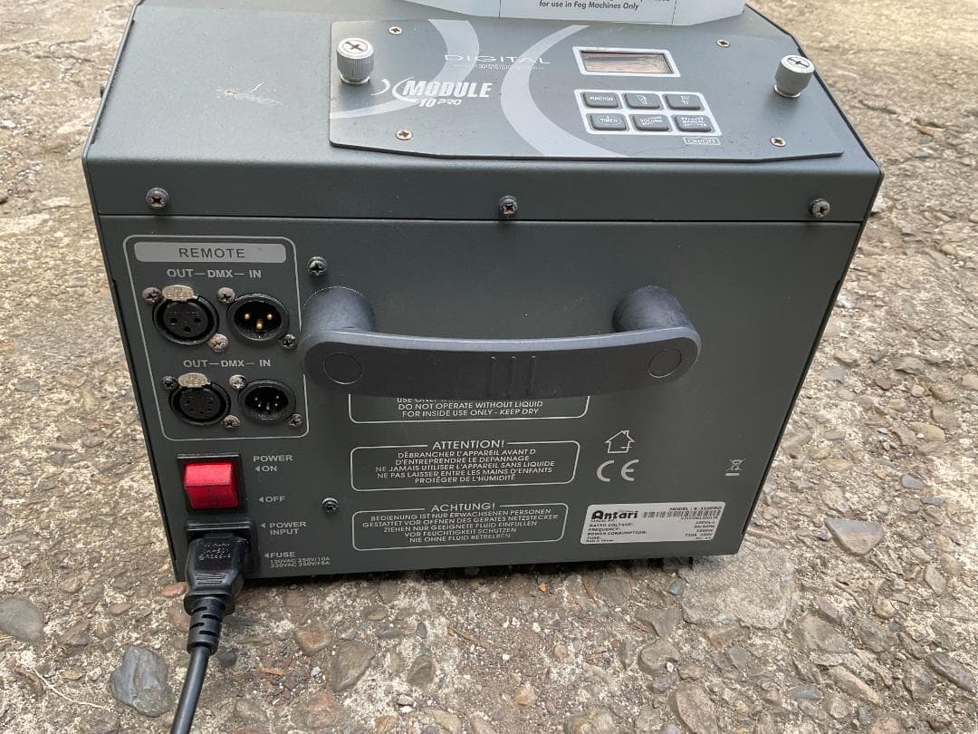 値下げ中！【ジャンク品】Antariスモークマシン　ケース付き