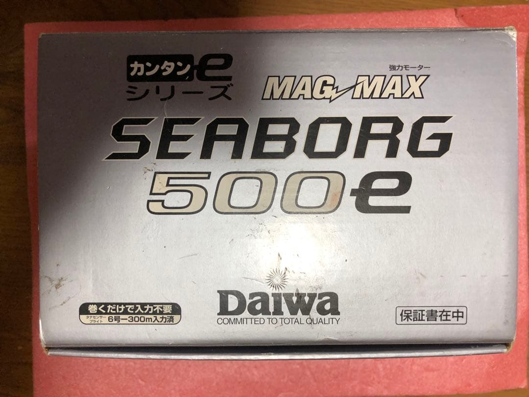 ダイワ　シーボーグ 500e改