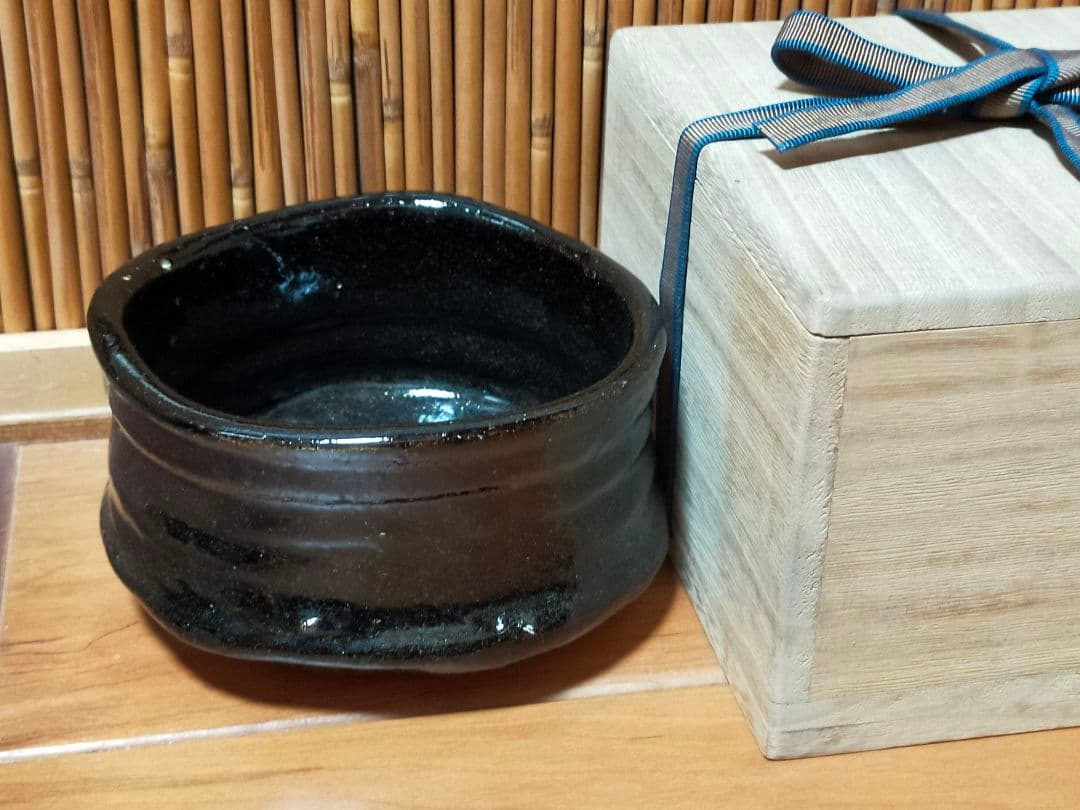 ♥織部黒　茶碗　在銘　桐箱　仕覆付き　骨董　織部　瀬戸黒　引出黒　唐九郎