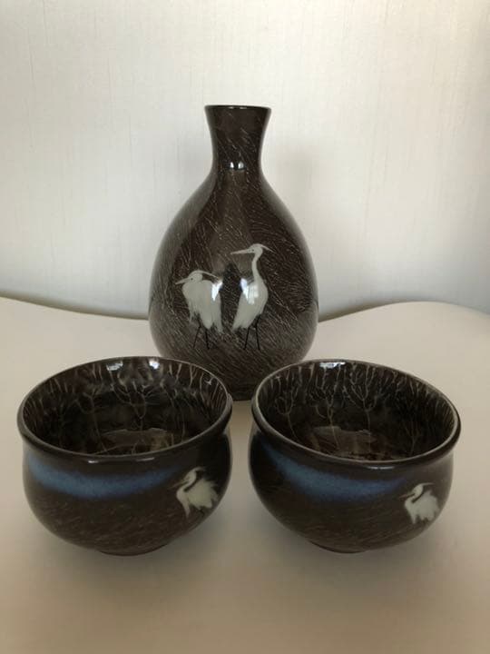 酒器 現川焼 白サギ 横石臥牛