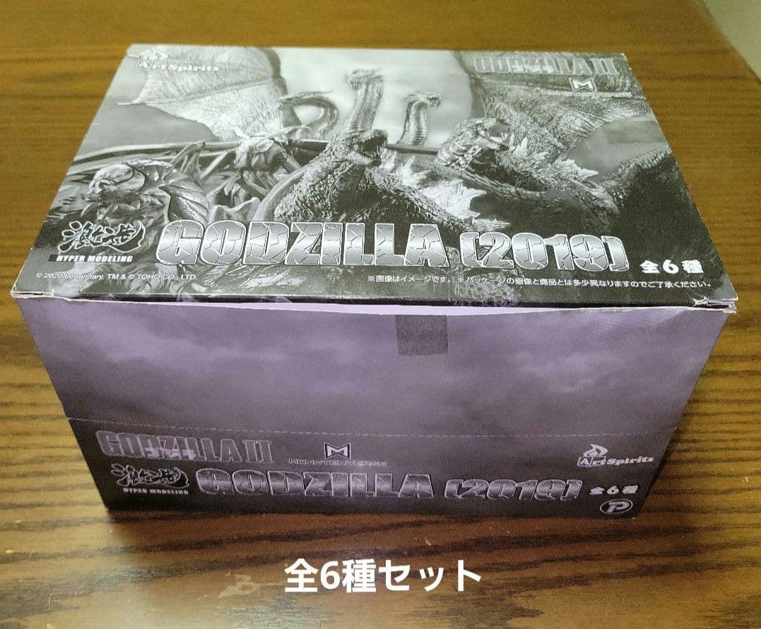 ブリスター未開封　激造　ゴジラ2019 6体セットBOX アートスピリッツ