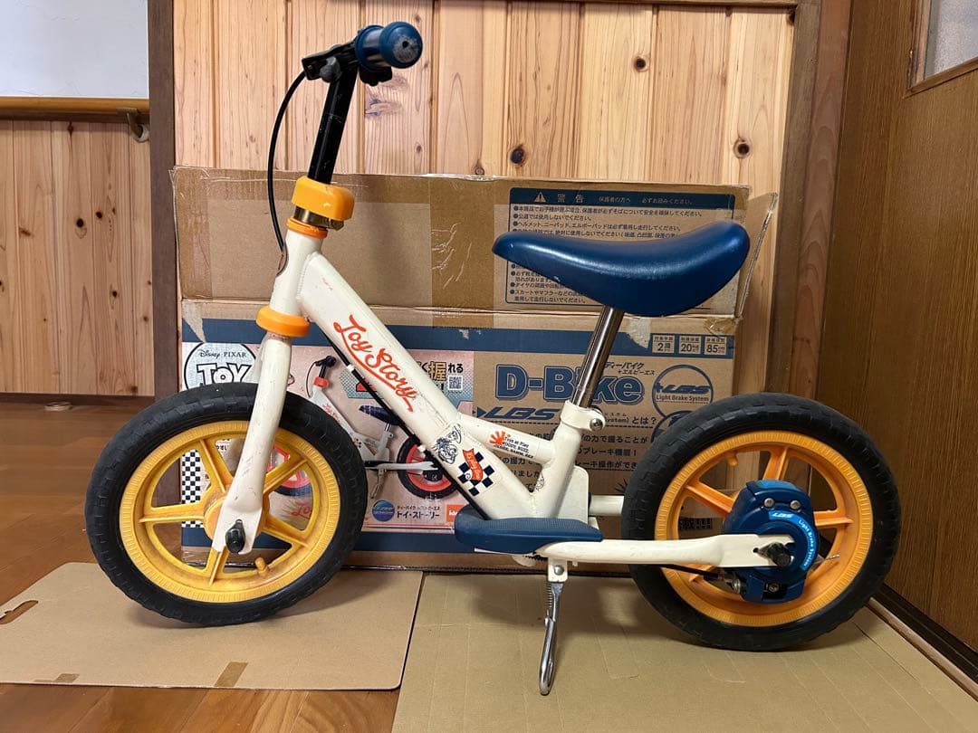 トイストーリー キックバイク キッズバイク ブレーキ付 d-bike+LBS