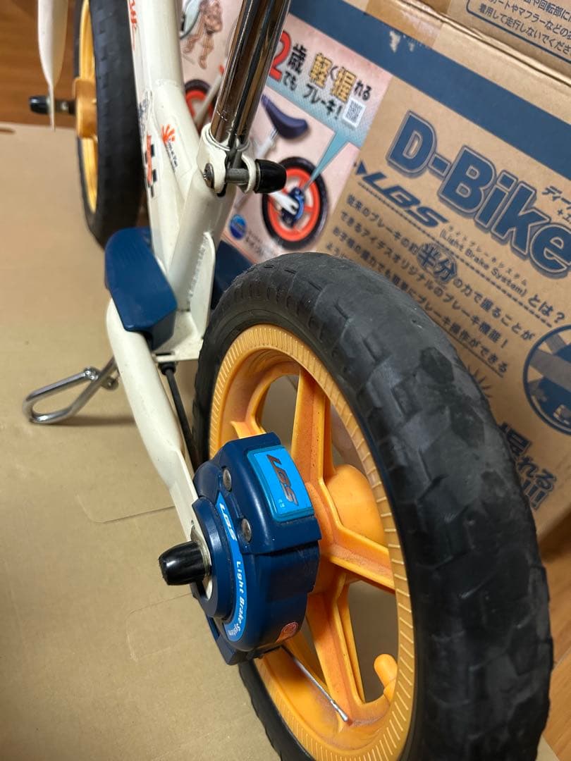 トイストーリー キックバイク キッズバイク ブレーキ付 d-bike+LBS