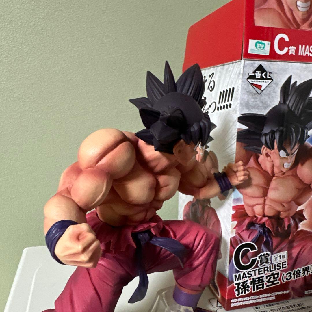 一番くじドラゴンボール天下分け目の超決戦 孫悟空 (3倍界王拳)C賞