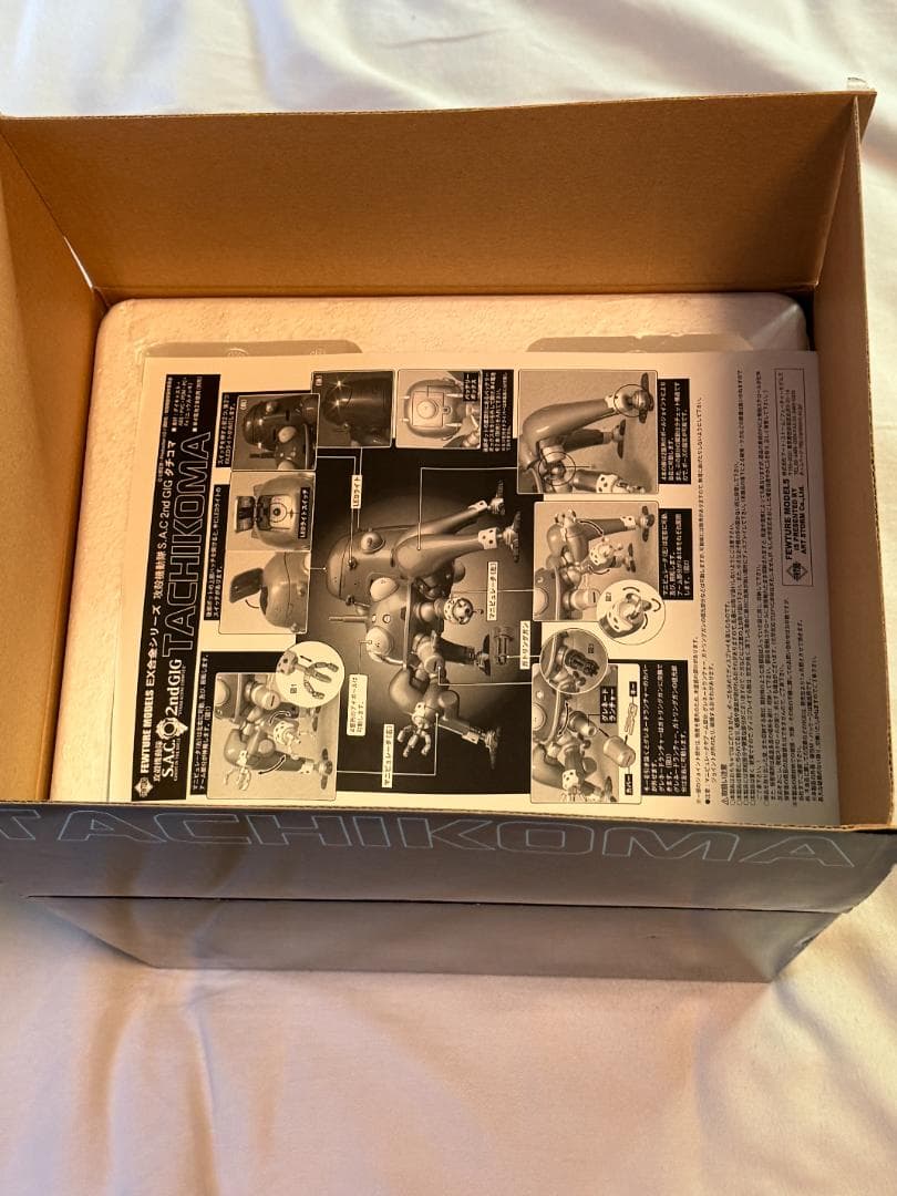 【中古】FEWTURE MODELS EX合金シリーズ タチコマ